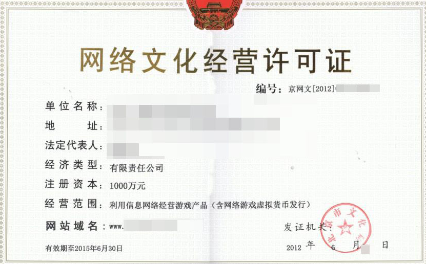 1467603379246585.png blob.png