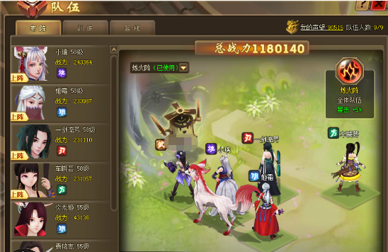 1468462109999371.png blob.png