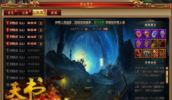 1469073455169394.png blob.png