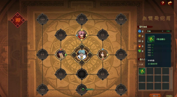 1469587922955854.png blob.png