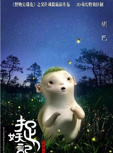 1470018574795235.png blob.png