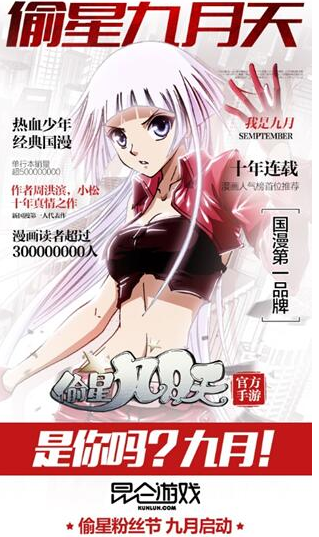 1470018880396516.png blob.png