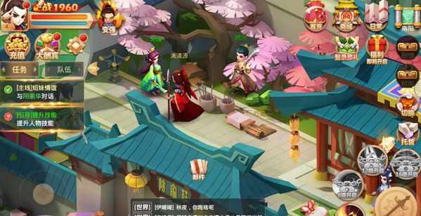 1470792440578024.png blob.png