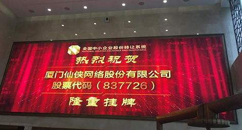 1470879697929011.png blob.png