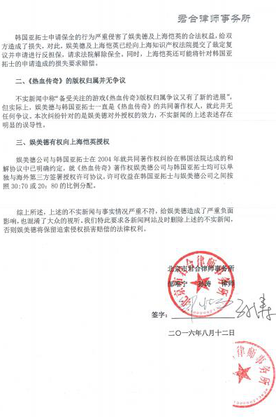 1470993987696432.png blob.png