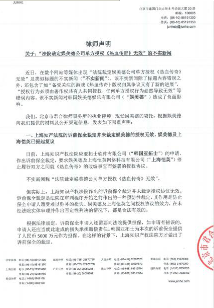 1470994005325156.png blob.png