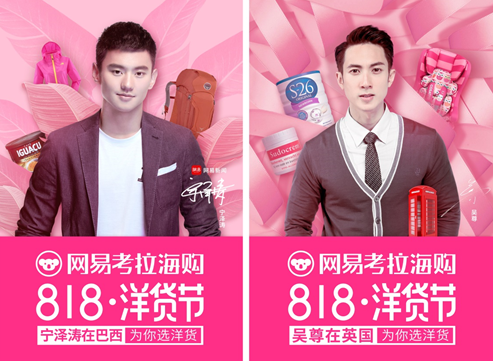 1471405656185848.png blob.png