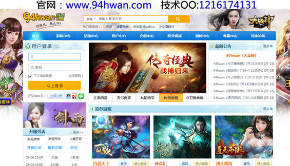 1472793727249736.png blob.png