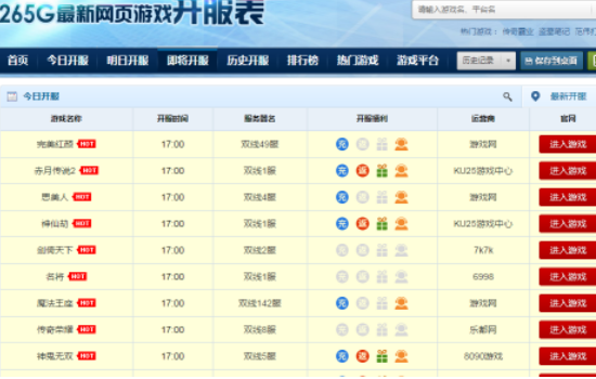 1497345902736402.png image.png