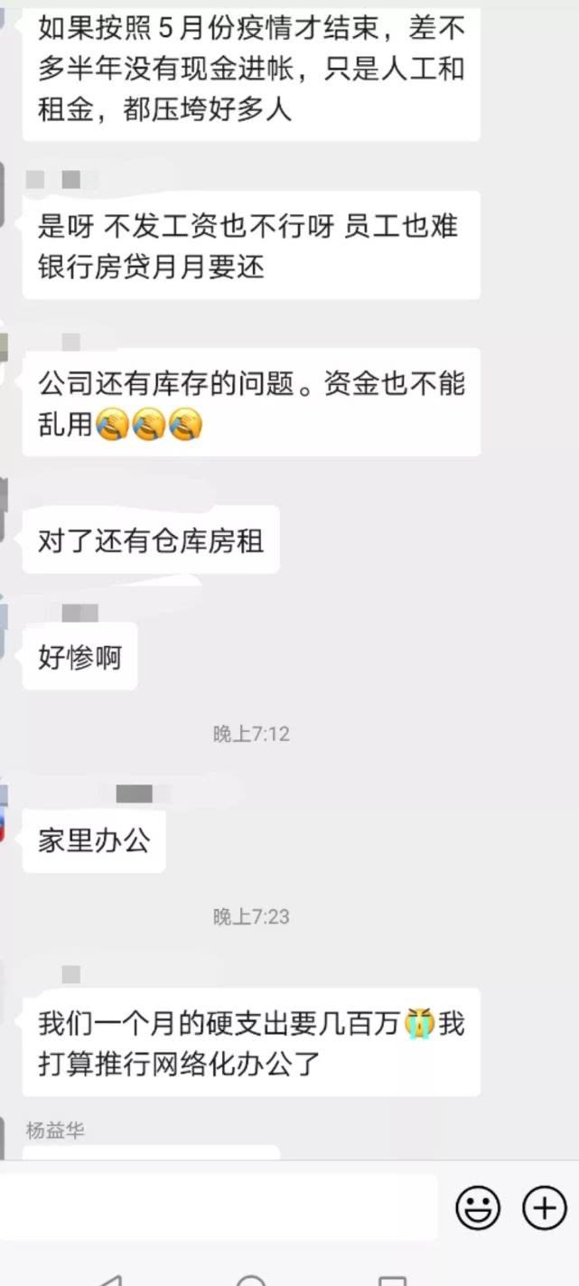 1582509811637880.jpg 640 (8).jpg